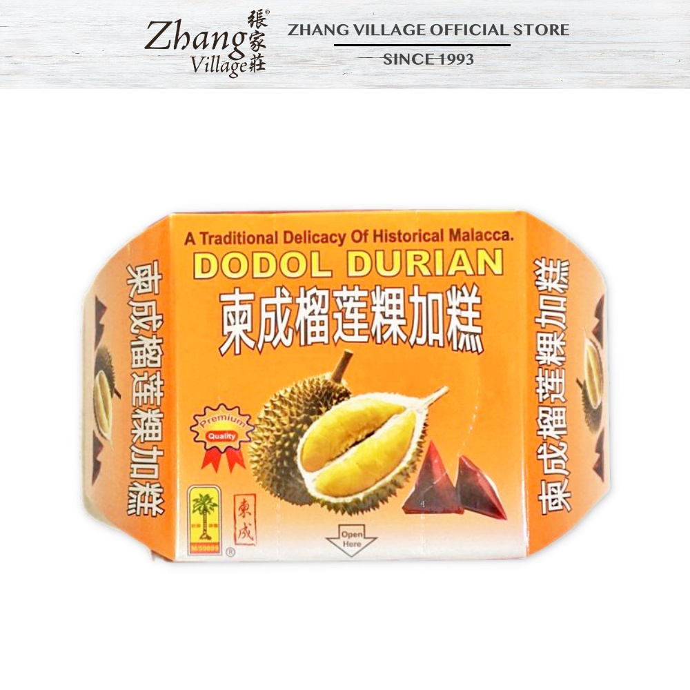 KAM SENG DODOL DURIAN 200G
